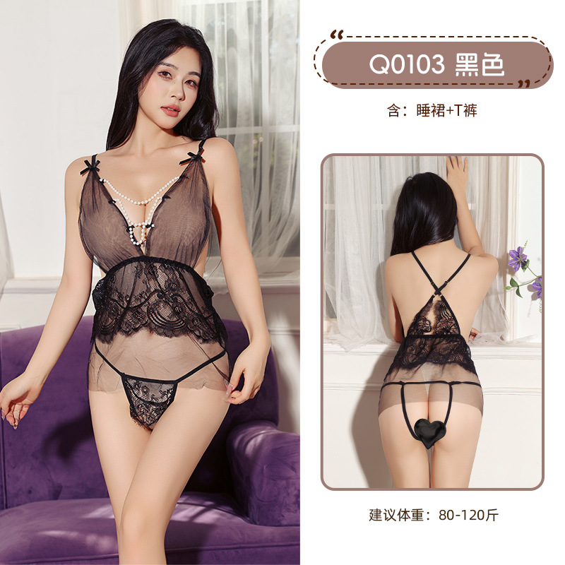 九里晴川情趣内衣纯欲诱惑深V开裆免脱小胸床性感网纱睡裙 九里晴川Q0103【蕾丝吊带裙-黑】 均码