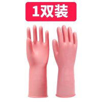 洗碗手套女冬季保暖加绒加棉加长橡胶乳胶手套加厚耐用洗衣服家务 S码小码(建议手小使用) 柠檬黄色[1双装]