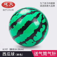 球儿童玩具小西瓜球弹力幼儿园专用婴儿宝宝手抓拍拍球类玩具 西瓜球(送气筒气针)