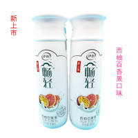 伊利畅轻酸奶215g*10瓶 蔓越莓奇亚籽/草莓猕猴桃风味发酵乳整箱 猕猴桃百香果各5瓶