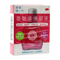 润洁 萘敏维滴眼液 10ml 用于缓解眼疲劳、结膜充血眼睛发痒
