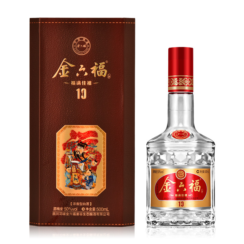 中国福酒 金六福 浓香型白酒 50度 T10棕色 500ml*6瓶整箱装