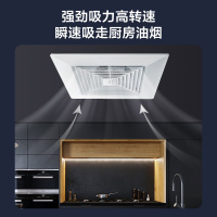美的换气扇卫生间排气扇强力音静抽风机吸顶式集成吊顶排风扇卫生间家用换气扇排风扇官方正品