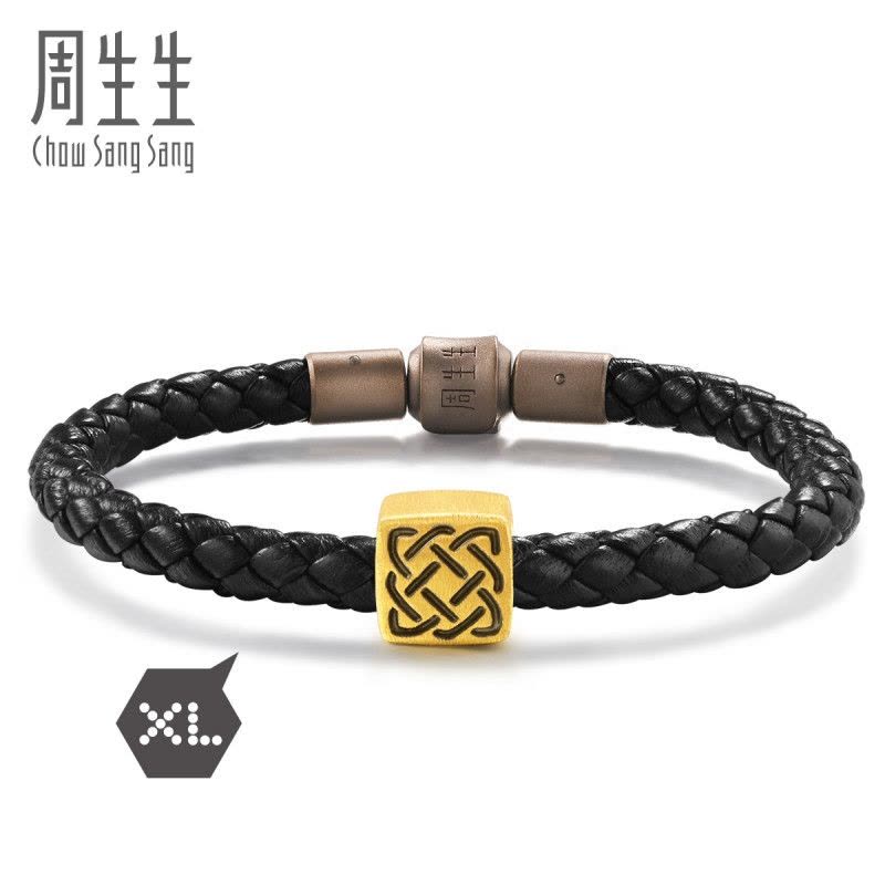 周生生(CHOW SANG SANG)足金Charme系列守护XL串珠情侣黄金手链