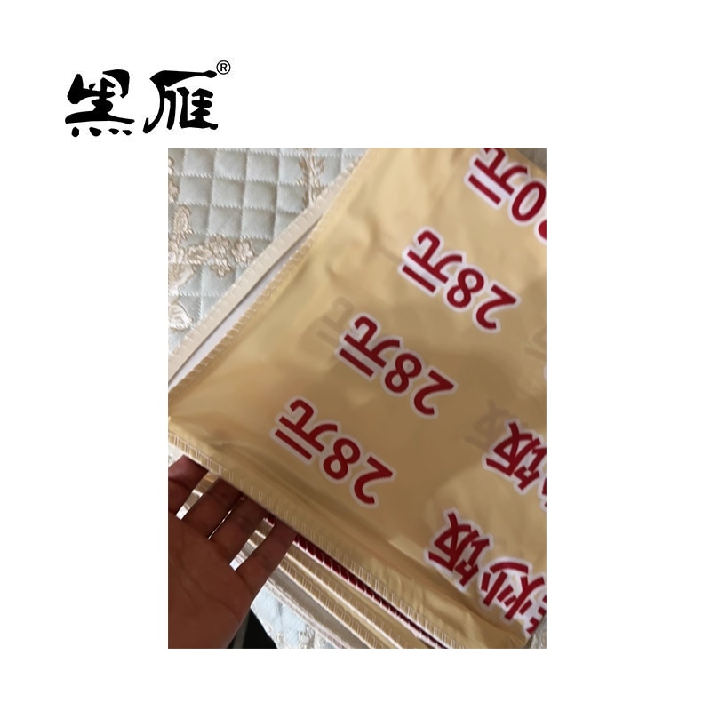 黑雁 软膜灯箱 5.5X3m 套高清大图