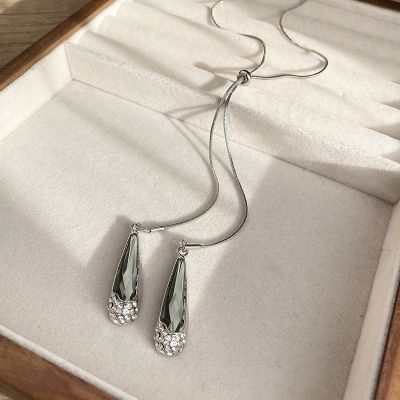 闪钻水晶吊坠毛衣链轻奢高级感秋冬百搭锁骨链项链女款2024新款送女朋友老婆情人节七夕生日礼物 水滴吊坠毛衣链