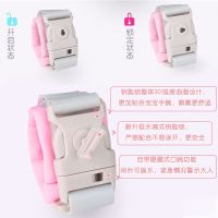 蓝色[不带锁][固定头] 1.5米 宝比优防走失带牵引绳防丢绳宝宝绳子儿童安全绳溜娃绳防走丢手环
