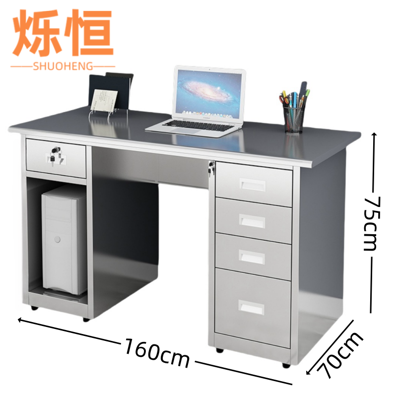 烁恒 办公桌1.6米 张高清大图