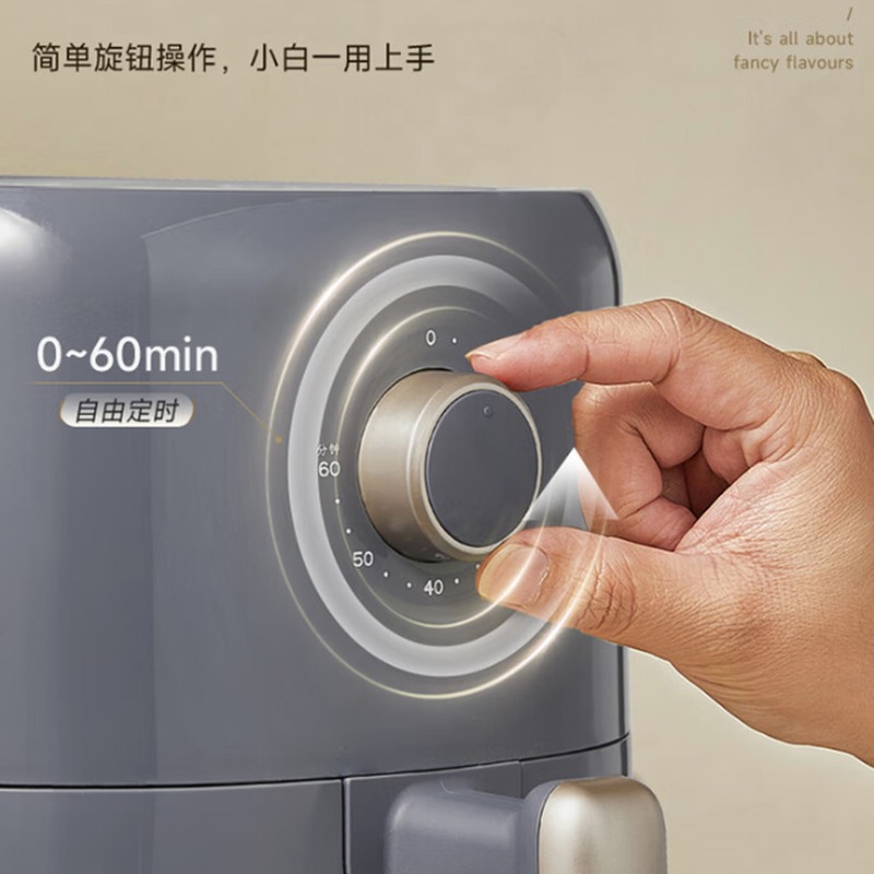 小熊 空气炸锅 QZG-N10W2_高清大图