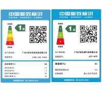 万家乐 抽油烟机 变频吸油烟机 25m³/min挥手智控定时烟灶联动套装 AI自清洗烟灶套装TAK8+AY9液化气