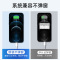 能适iPhone13充电器头线20W快充PD苹果11一套装XsMAX快速Pro手机12mini原装7/8plus闪充