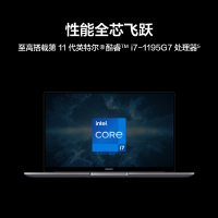 华为MateBook D15 酷睿I5-1155G7 16GB 512GB集成显卡共享内存15.6英寸 Windows7