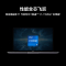 华为MateBook D15 酷睿I5-1155G7 16GB 512GB集成显卡共享内存15.6英寸 Windows7