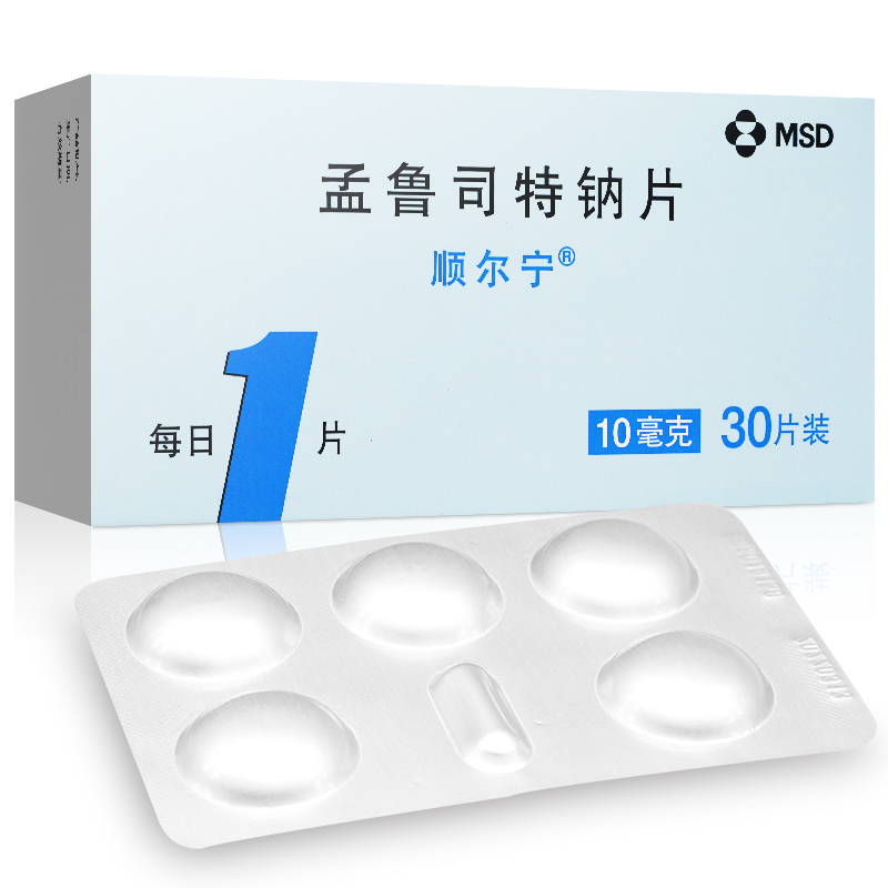 顺尔宁 孟鲁司特钠片 10mgx30片/盒 参数