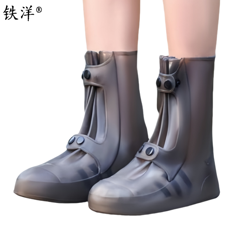 铁洋 硅胶中筒防水雨鞋 TY-YX017 双高清大图