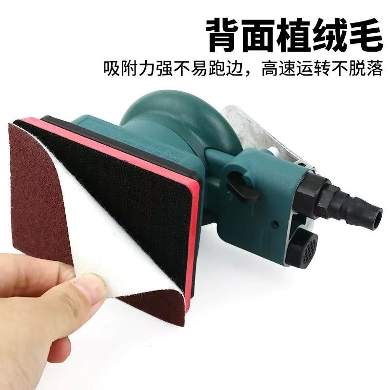 华夏京铁城 耐水砂纸 280*230mm 张高清大图