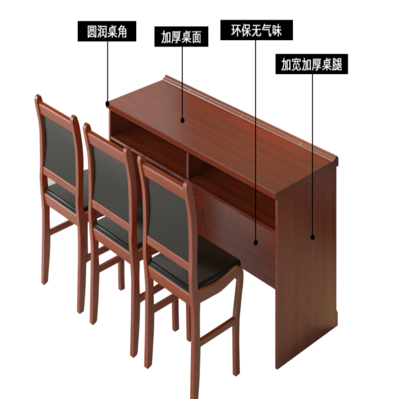 韶优发言台讲课台会议台ZXT-1高清大图