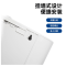 箭牌卫浴(ARROW) 隐藏式暗装水箱套装 as108AS112 AEX102含角阀进水阀