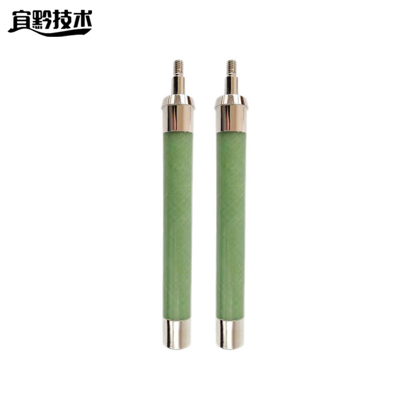 宜黔技术 熔断器 XRNP4-1212A50kA 个高清大图