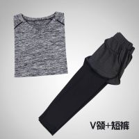 雁秀运动套装女速干宽松大码晨跑步房胖mm妹妹瑜伽服健身服200斤_670_95 S 七分裤+麻灰V领