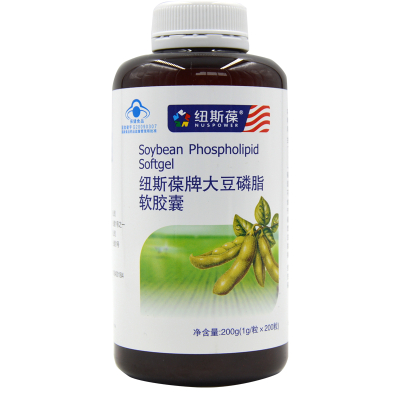 纽斯葆大豆磷脂软胶囊200粒辅助降血脂参数