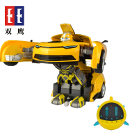 双鹰儿童变形金刚玩具遥控汽车一键变形机器人充电玩具车车模 E548-001