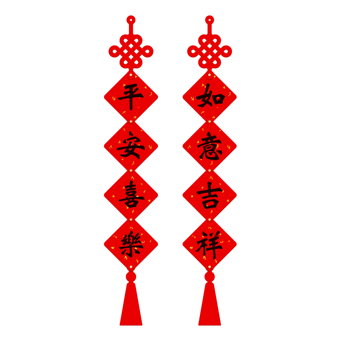 福人福地喜庆装饰挂件新年特种纸长串挂饰2026年春节过年创意布置高清大图