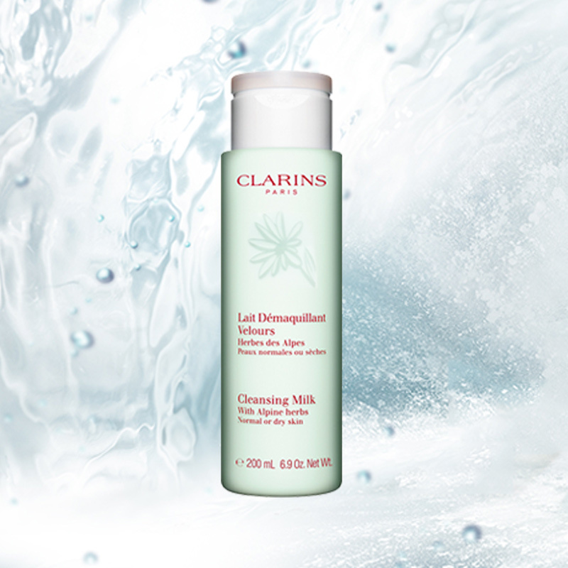 [吸附毛孔垃圾]CLARINS 娇韵诗 温和洁面乳 绿吸盘 200ml 祛黑头 深层清洁 收缩毛孔 各种肤质通用