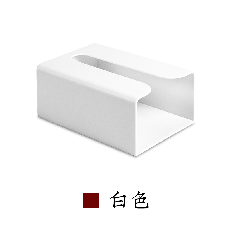 家柏饰(CORATED)卫生间纸巾盒免打孔壁挂式家用厨房纸巾收纳盒多功能简约纸巾架_2 白色