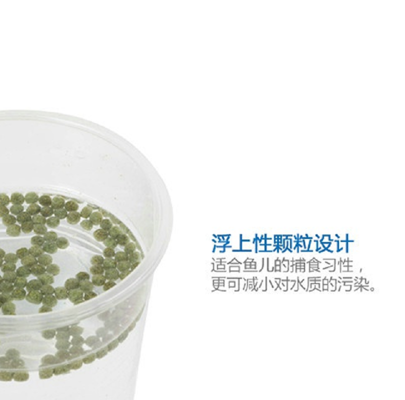锦鲤鱼食高螺旋藻饲料金鱼鱼粮上浮不浑水增艳鱼粮鱼饲料高清大图