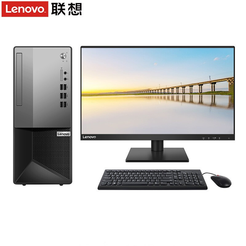 联想(Lenovo) 扬天T4900KS 商务办公家用学习台式机电脑((I5-10400 4G 1T 无光驱 集成)23英寸