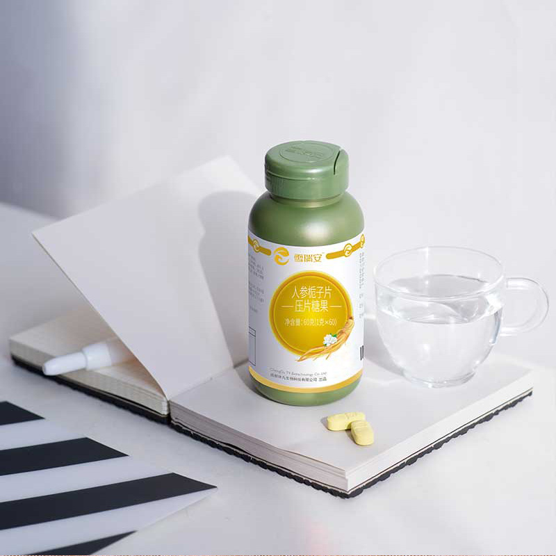 雪瑞安雪瑞安人参栀子片 1克*60粒 调理疲乏 服用方便 滋补身体 压片糖果