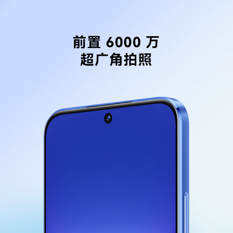HUAWEI/华为 nova 12 活力版 6.88mm超薄潮美直屏 前置6000万超广角拍照 256GB 耀金黑鸿蒙