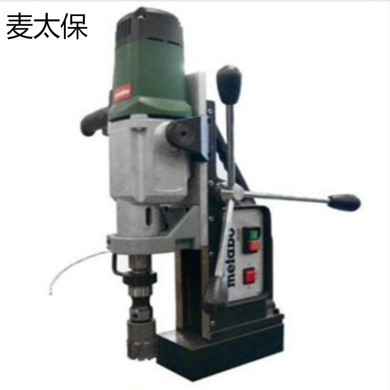 麦太保 Metabo B32/3 麦太保 1800W 磁力电钻 B32/3 1个