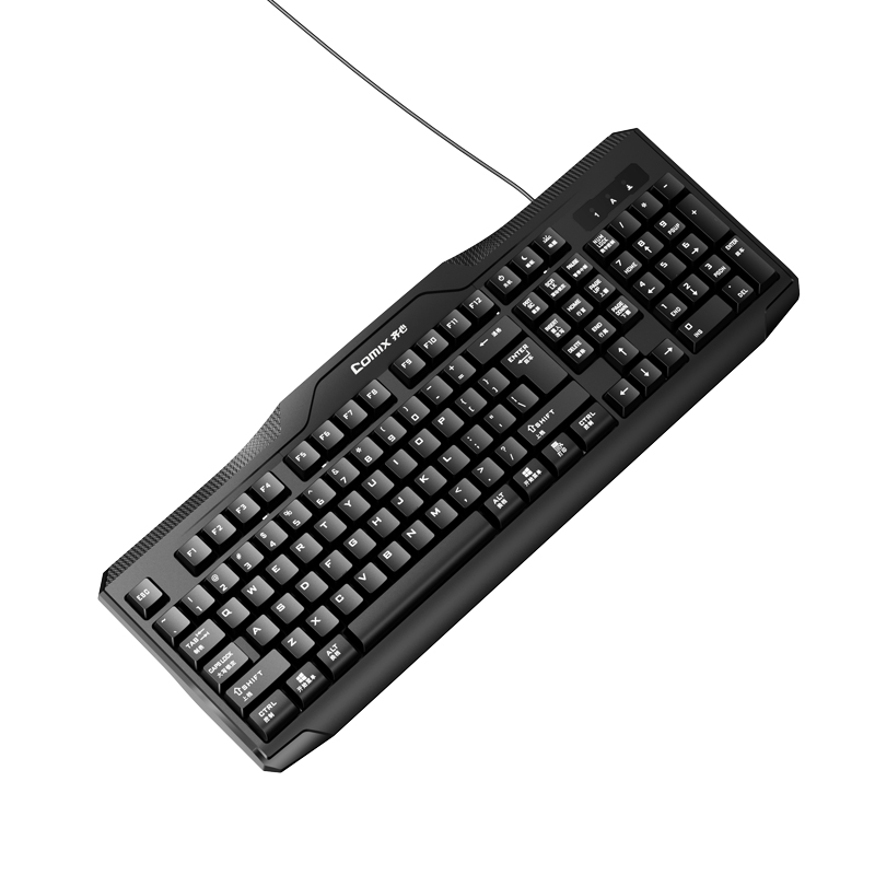 齐心 KB-10069 办公家用有线键盘 黑高清大图