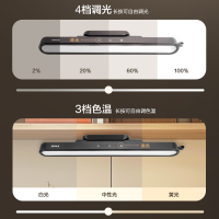 欧普学生宿舍灯管led护眼灯台灯学习寝室书桌USB充电酷毙灯