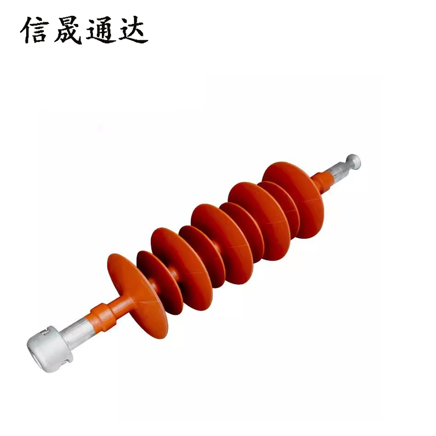 信晟通达 悬式硅橡胶棒 FXBW4-35/100 支高清大图