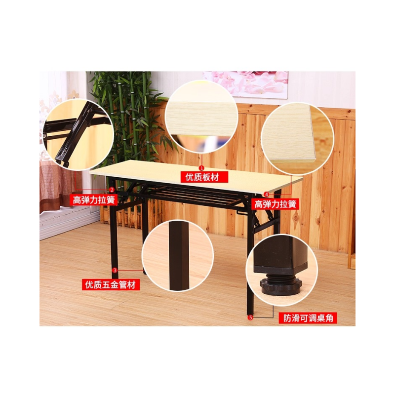 铭思 达折 叠 桌高清大图