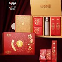 懂润新会陈皮丝人参礼盒DRCPRS180G