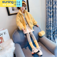 七斓女童羔绒外套2020冬装新款洋气一体中大童加厚毛毛衣羔毛外套