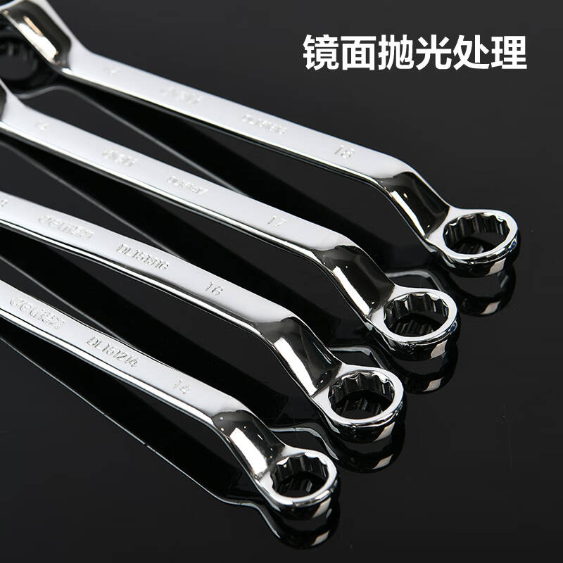 得力工具 DL33221镜面双梅花扳手(Cr-V)21x23mm(单位:把)高清大图