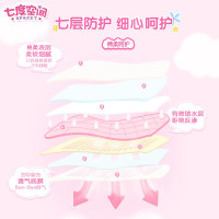 七度空间 卫生巾日用一箱48包(单位:箱)