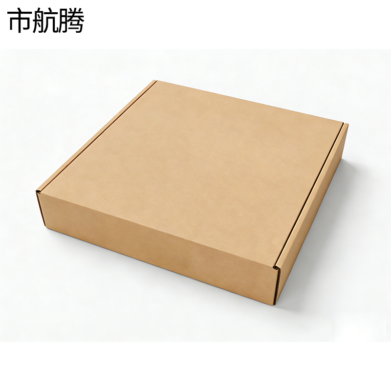 市航腾退票退款登记薄297*210mm本高清大图