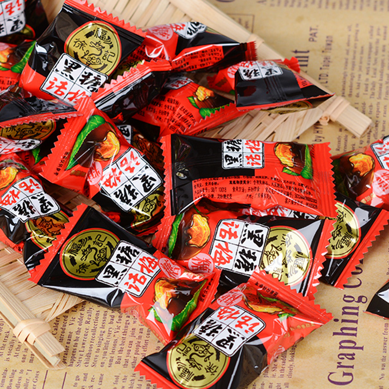 徐福记 话梅糖 分享装90g