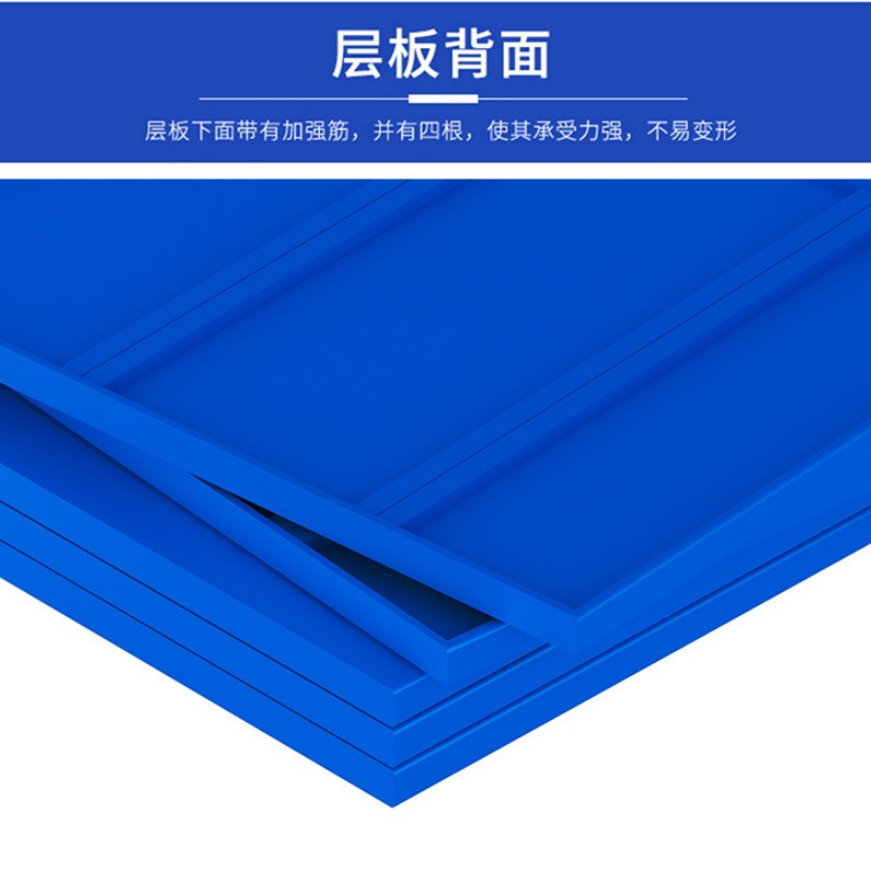 指臣 货架1500*500*2000mm三层(300kg)组