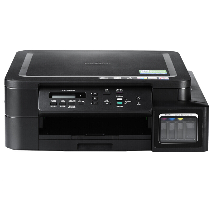 墨仓式原装连供多功能一体机家用办公打印机 打印复印扫描无线 黑色