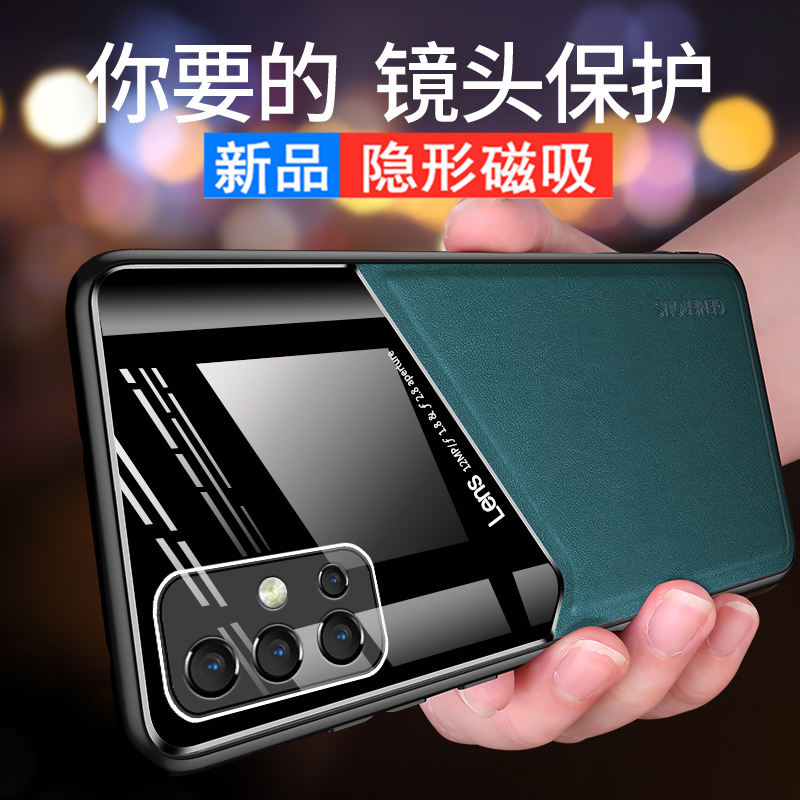 华为荣耀30pro手机壳潮男女款lite防摔汗滑20s荣耀20简ro皮纹30s隐形