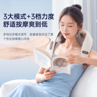 VTT肩颈按摩仪按摩器专业揉捏按摩颈椎腰部背部斜方肌颈部节日送礼物送爸妈