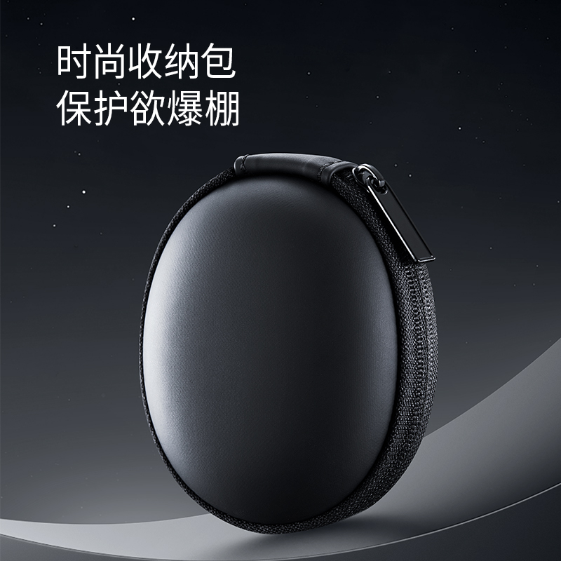 博锐剃须刀P001星际蓝高清大图