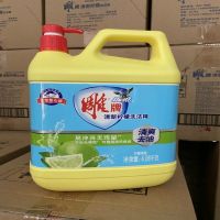 雕牌清新柠檬香洗洁精系列厨房水果蔬菜洗洁精大桶 4.08kg雕牌柠檬洗洁精1瓶